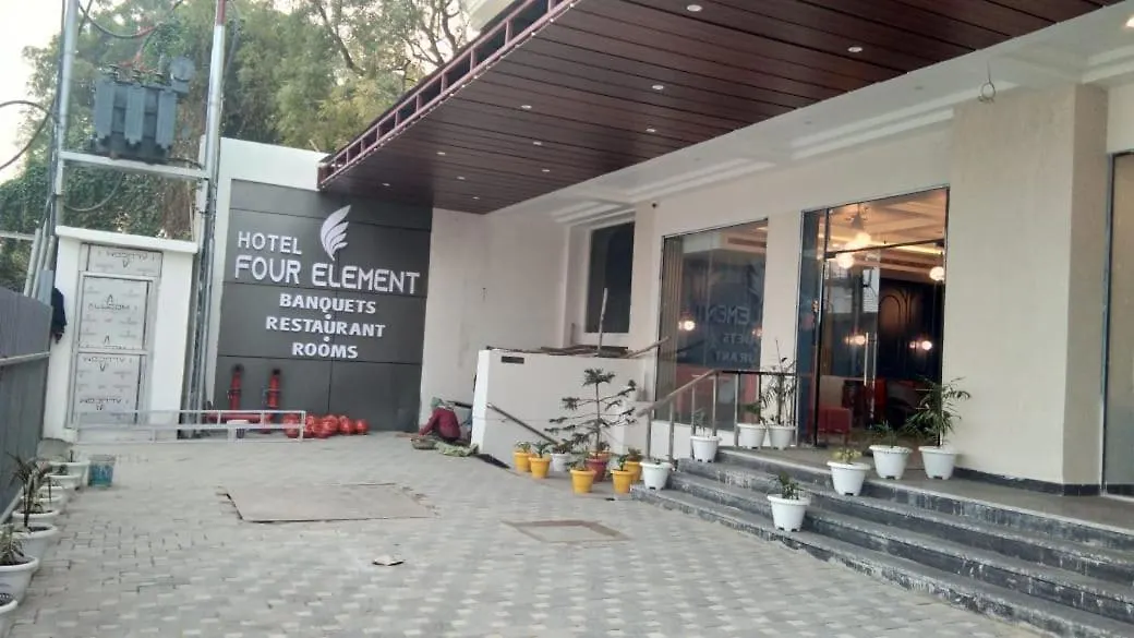 Hotel Four Element Varanasi