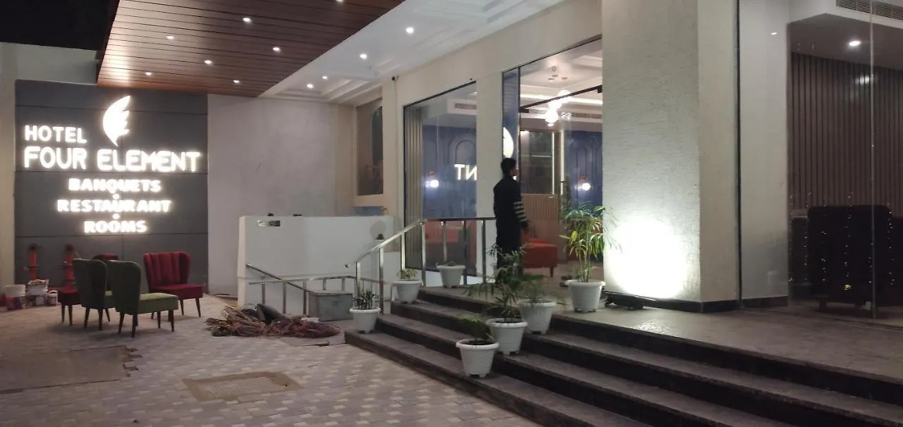 Hotel Four Element Varanasi
